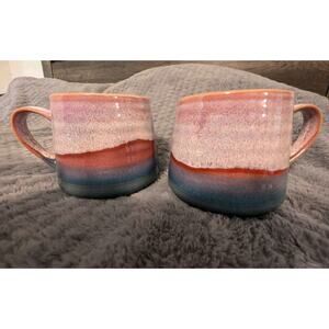 Leaf Bean Set Of 2 Gradual Colors Colorful Coffee Mugs Set Earth Tones New